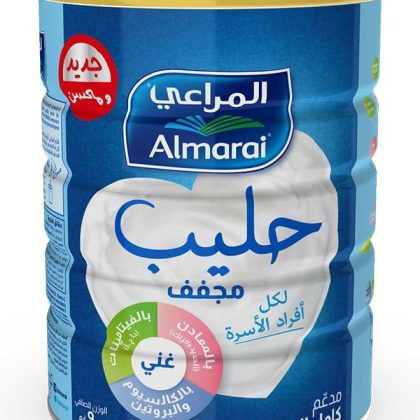 Almarai Milk Powder  900g
